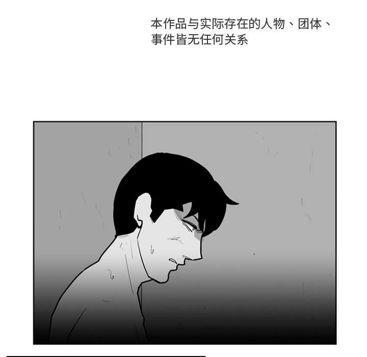 第 35 话8