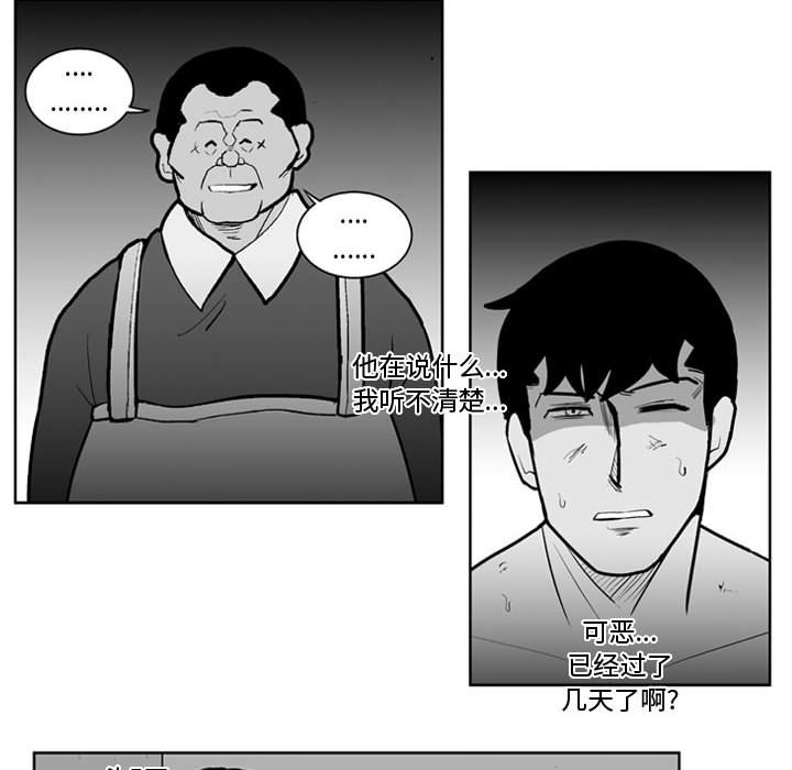 第 35 话9