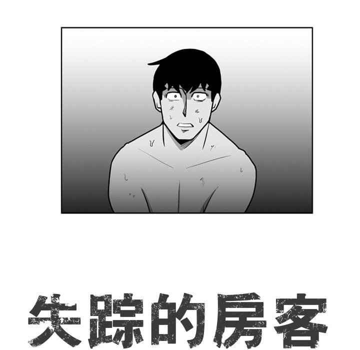 第 36 话12
