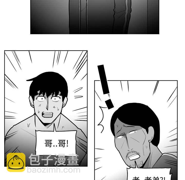 第 36 话14