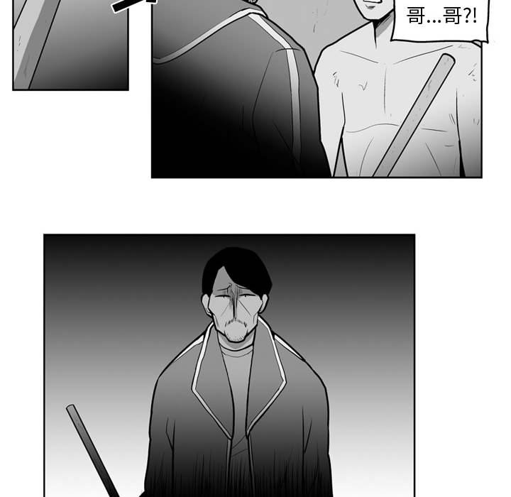 第 36 话18
