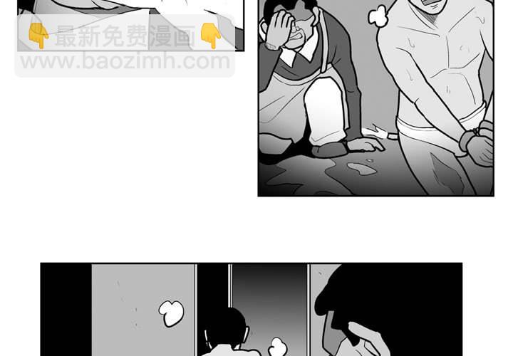 第 36 话2
