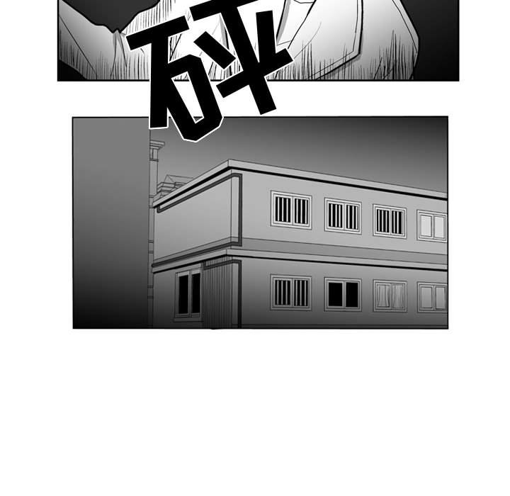 第 36 话20