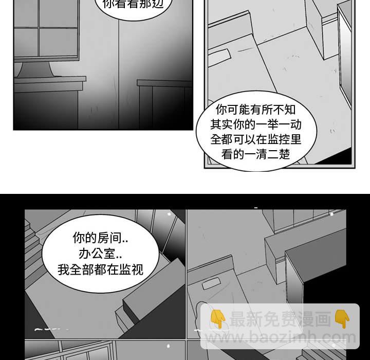 第 36 话31