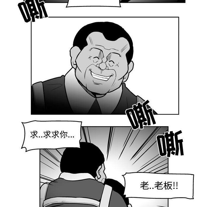 第 36 话41