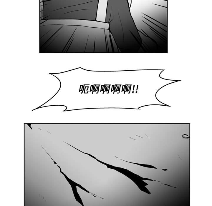 第 36 话42