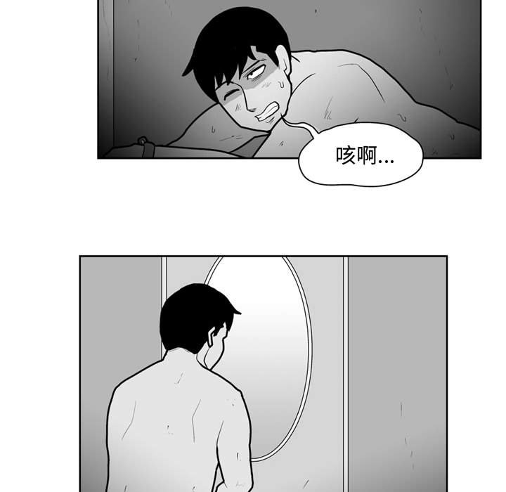 第 36 话9