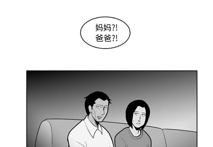第 37 话1