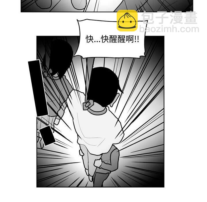 第 37 话12