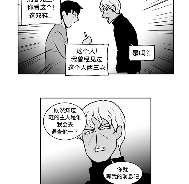 第 37 话20