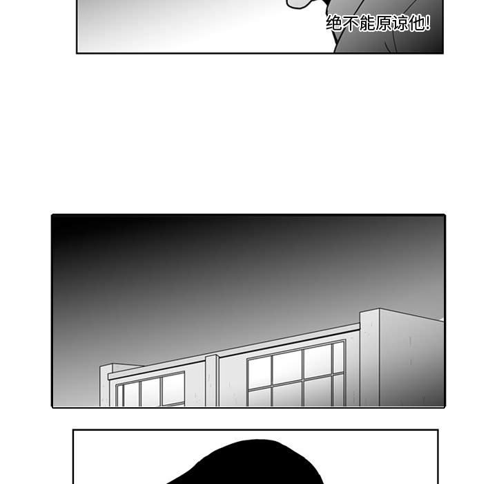 第 37 话24