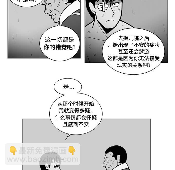 第 37 话30