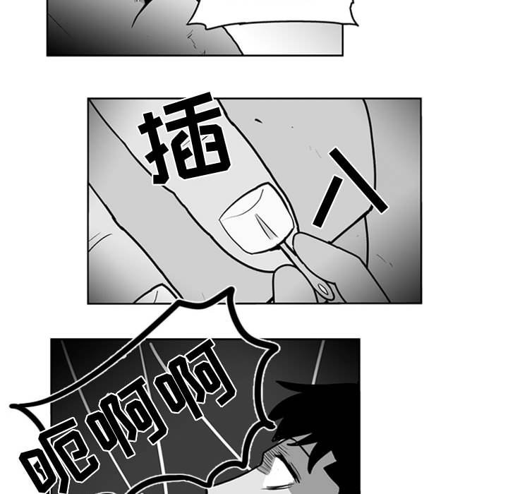 第 37 话37