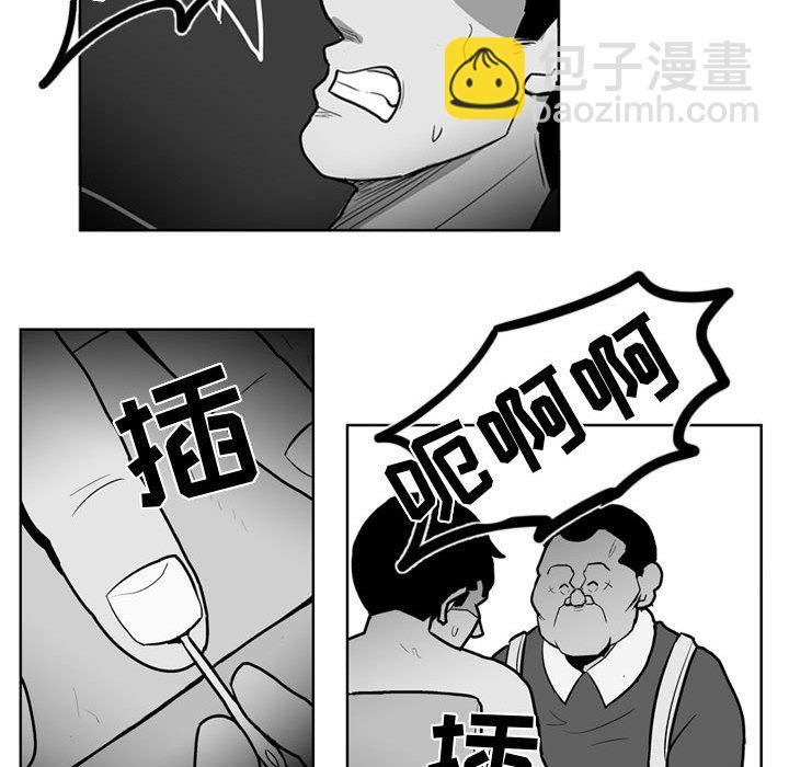 第 37 话38