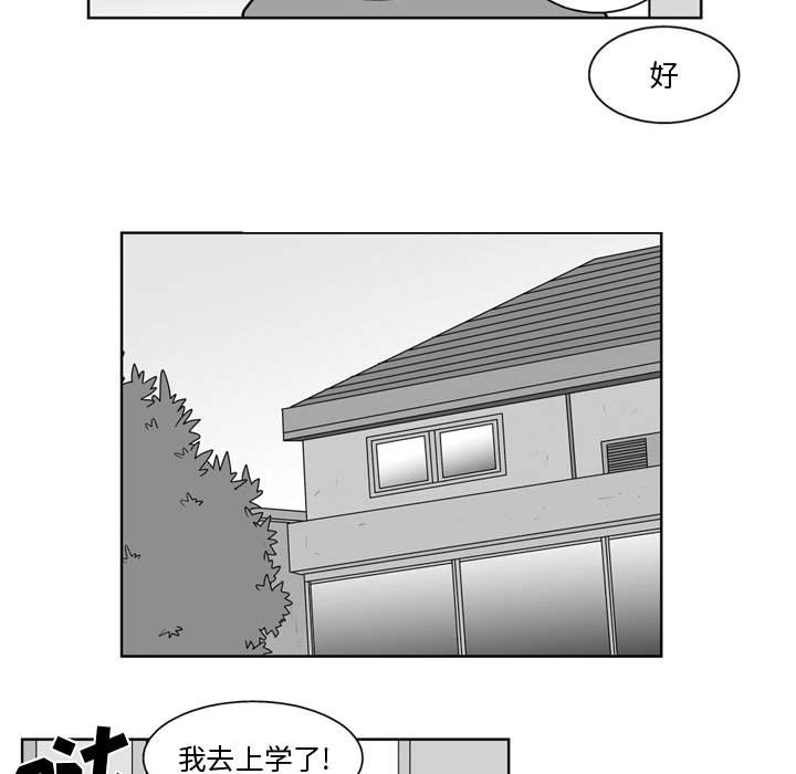 第 37 话4