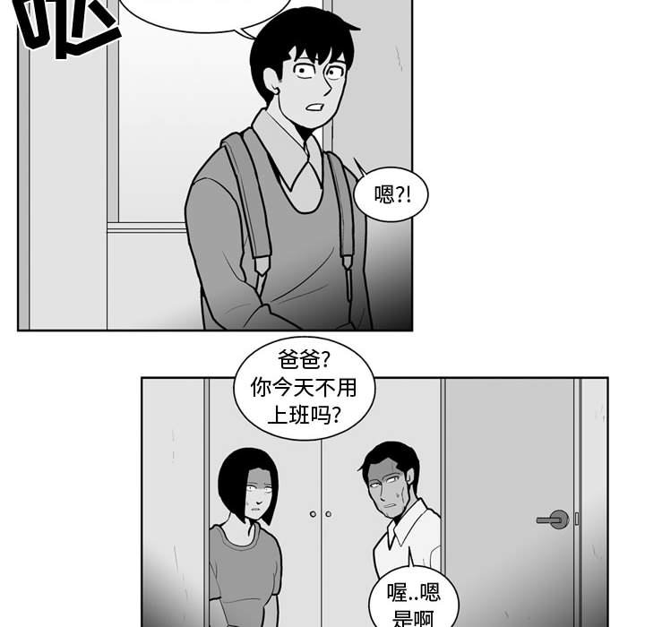 第 37 话5