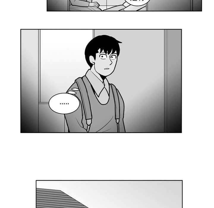 第 37 话6