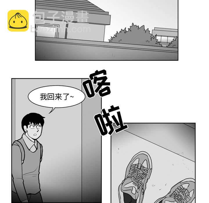 第 37 话7