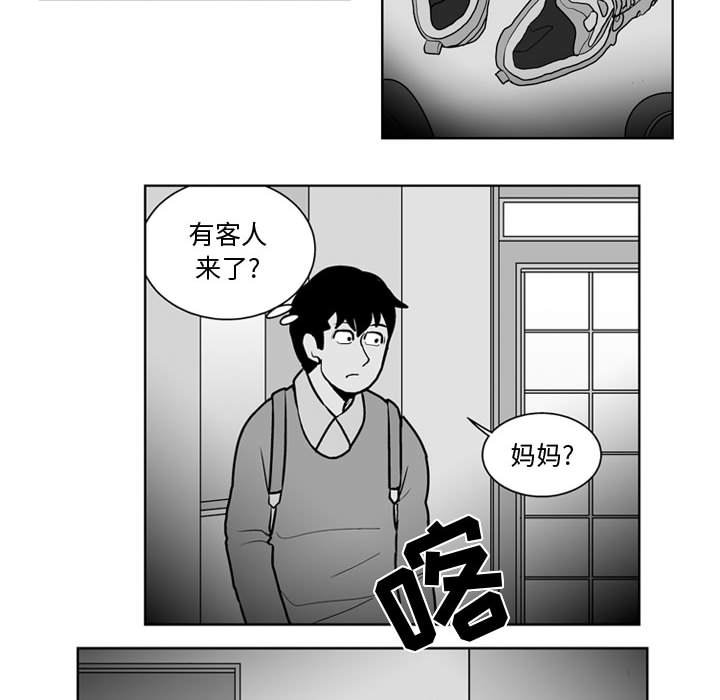 第 37 话8