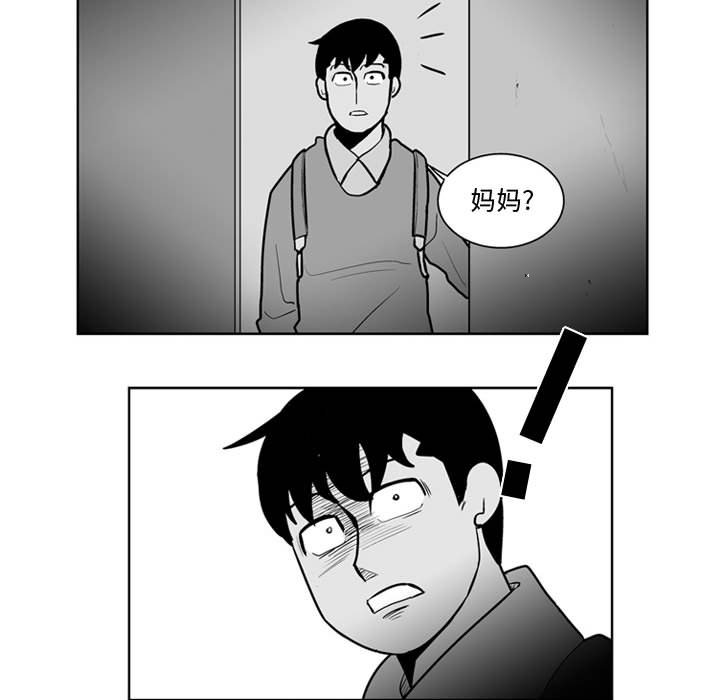 第 37 话9