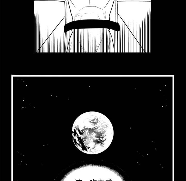第 38 话18