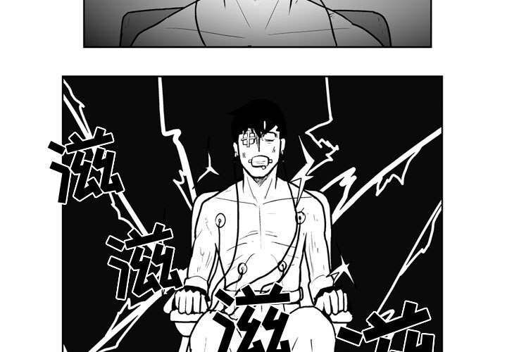 第 38 话2
