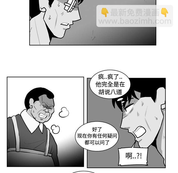 第 38 话27