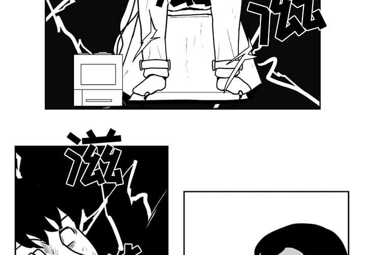 第 38 话3