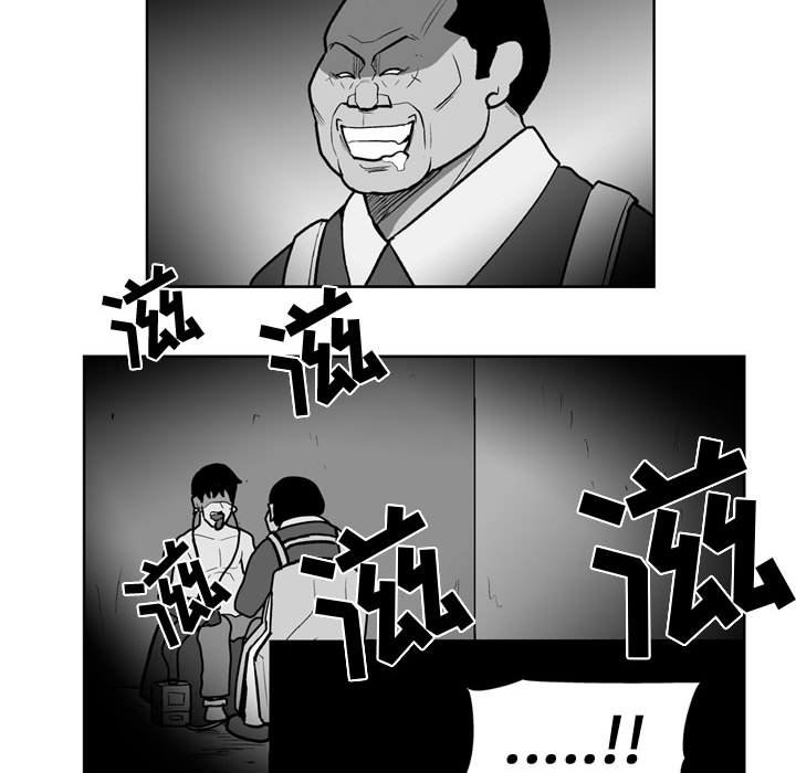 第 38 话41