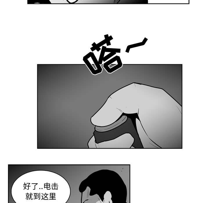 第 38 话6