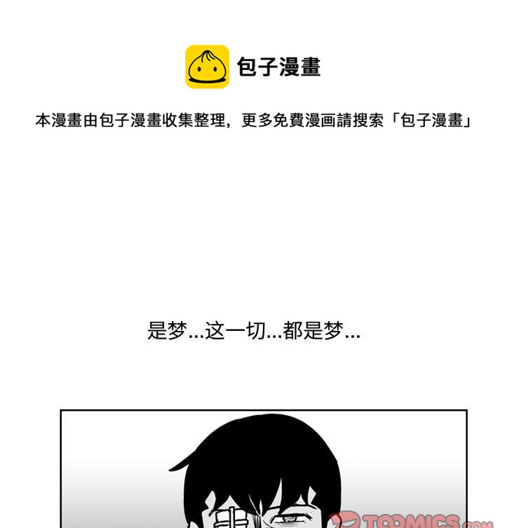 第 39 话0