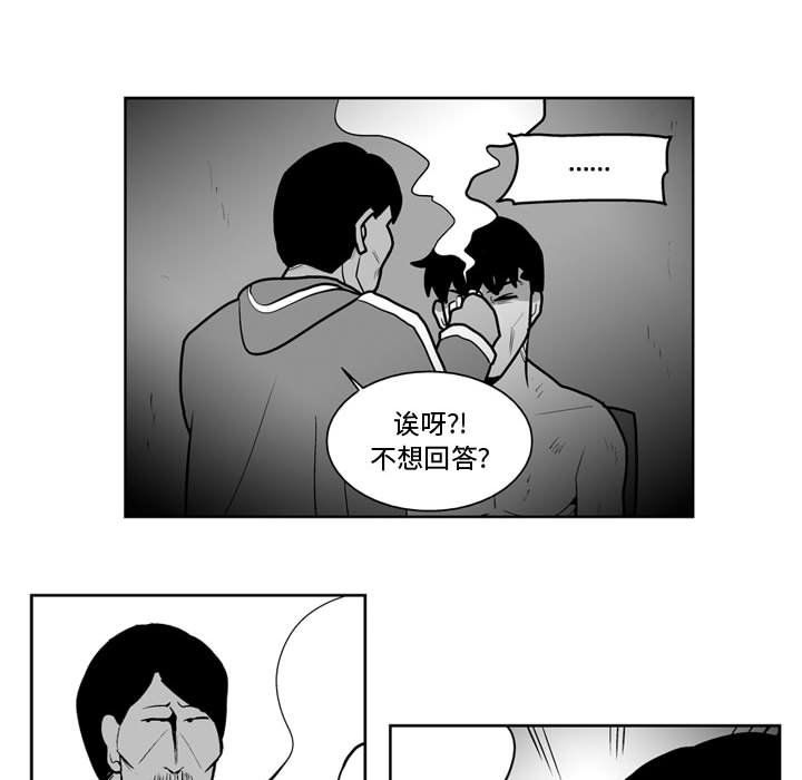 第 39 话10