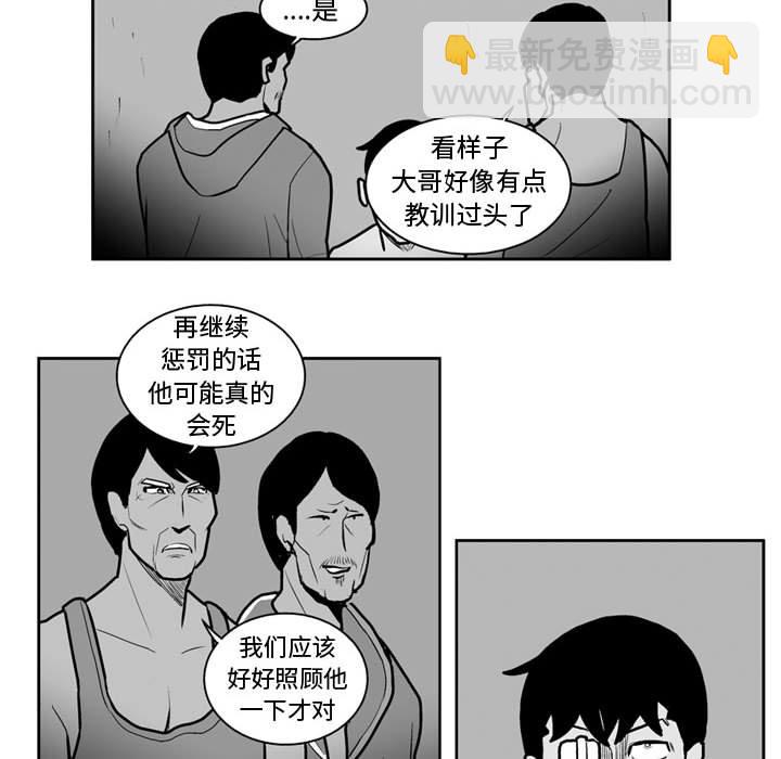 第 39 话12