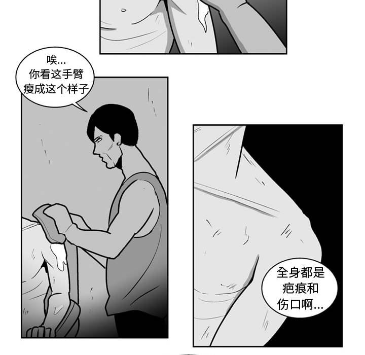 第 39 话14