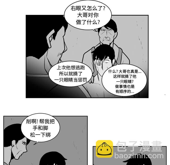 第 39 话15