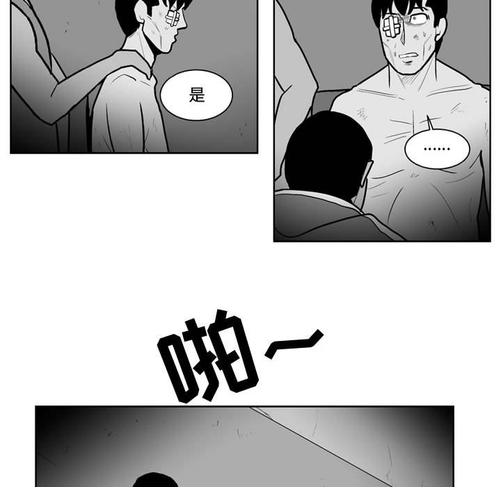 第 39 话16