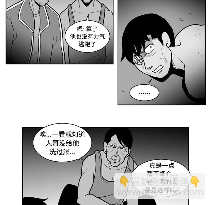 第 39 话18