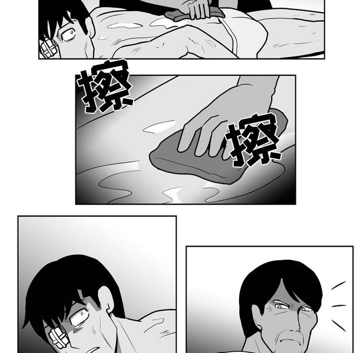 第 39 话19