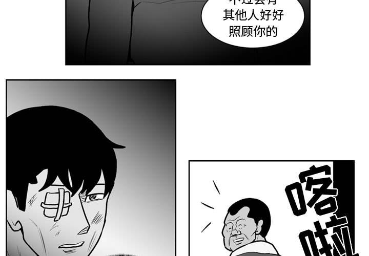 第 39 话2