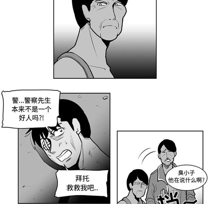 第 39 话21