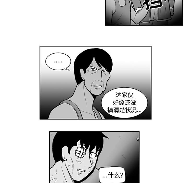 第 39 话22