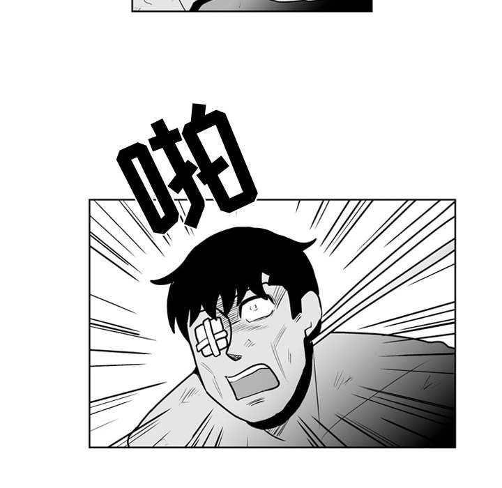 第 39 话23