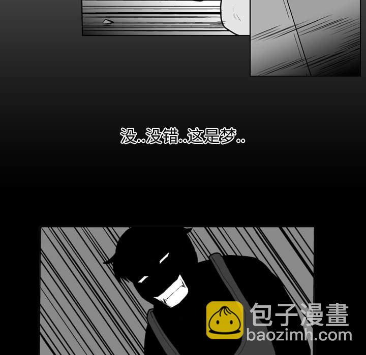 第 39 话28