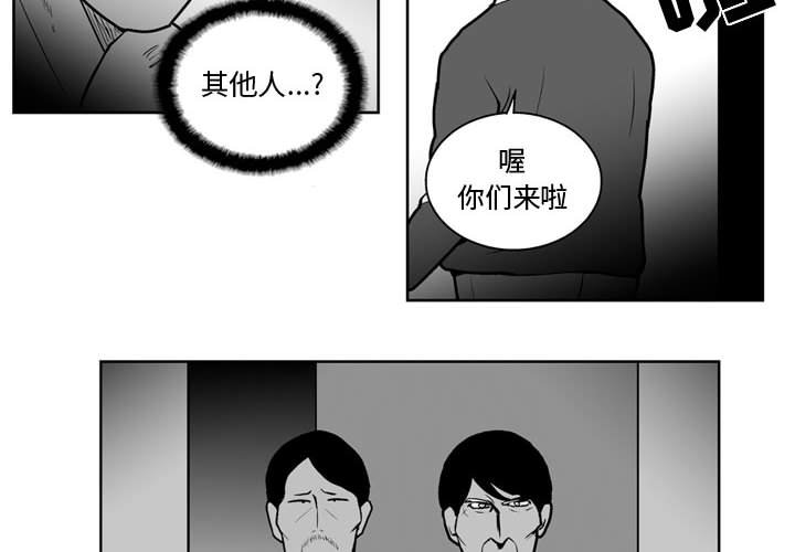 第 39 话3