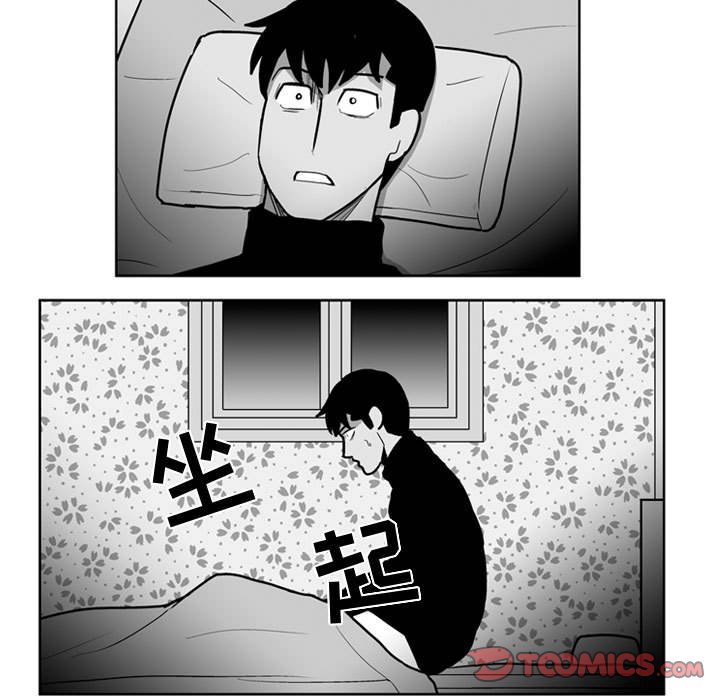 第 39 话34