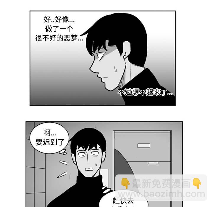 第 39 话35