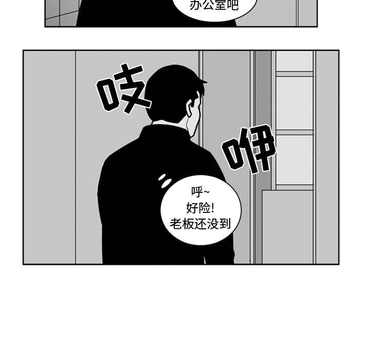 第 39 话36