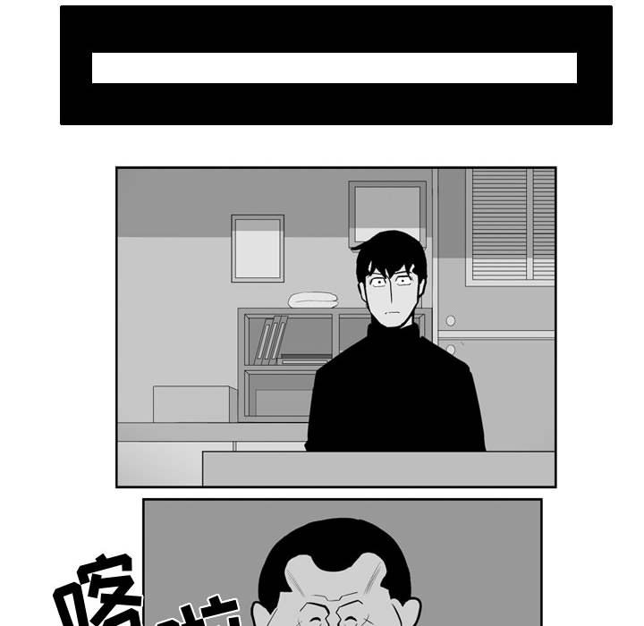 第 39 话37