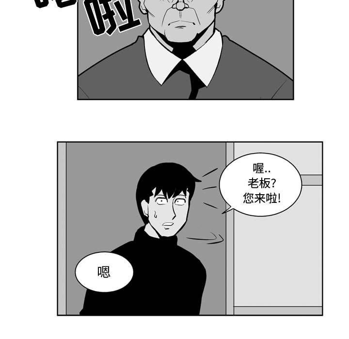 第 39 话38