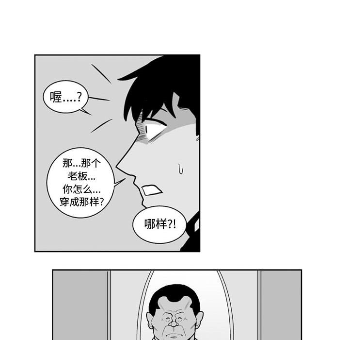 第 39 话39
